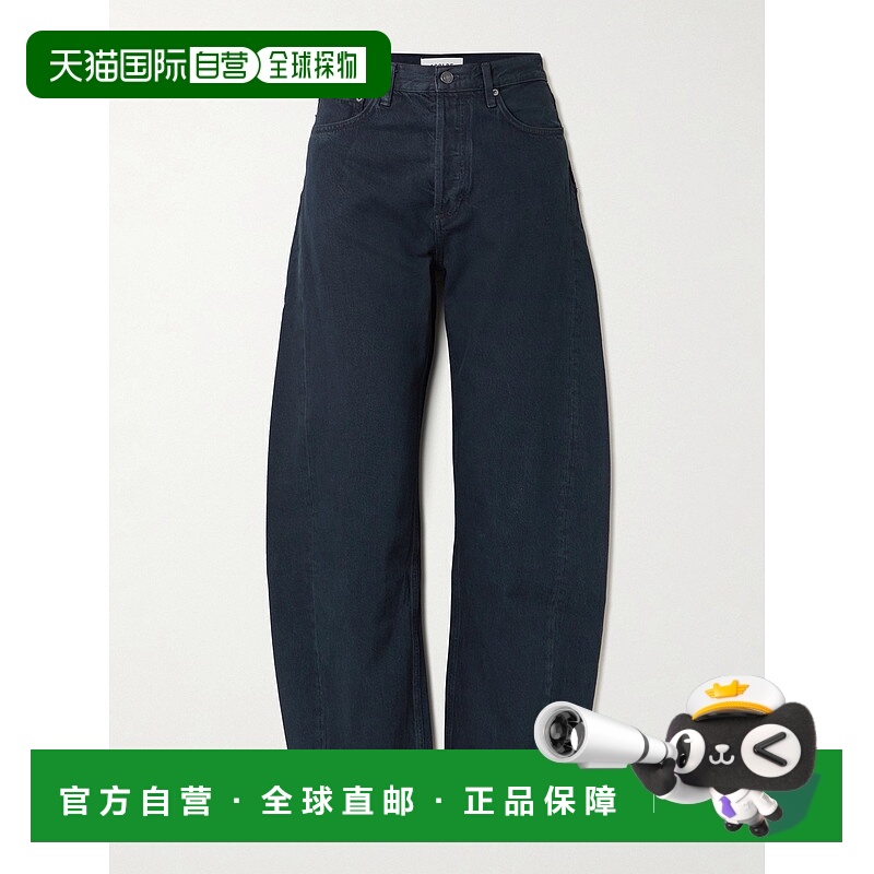 香港直邮AGOLDE 女士 Luna 拼接高腰锥形牛仔裤 A9218B1604ILLUSI