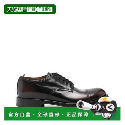 1h可退 欧洲直邮officine creative 男士 正装鞋德比鞋