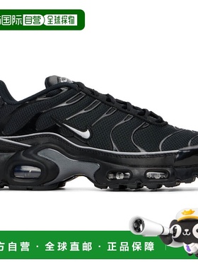 香港直邮Nike 耐克 男士 黑色 Air Max Plus OG 运动鞋 HV8066002
