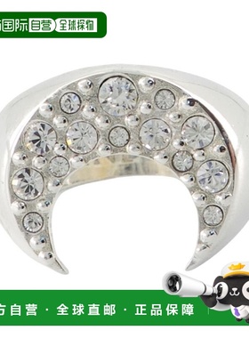 1h可退 香港直邮Marine Serre 女士 鑲邊套戴戒指 UJW081ARMET000