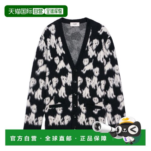 香港直邮Celine 长袖提花开衫 2A51W531Q. 【付后1h可退】