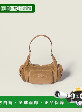 1h可退 欧洲直邮MIU MIU 缪缪 25秋冬 5BC188_AF81_F0401_V_OOO