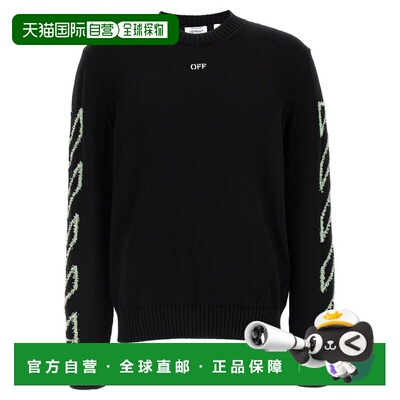 香港直邮off-white 男士 灰白色 Diag Outline 圆领毛衣 OMHE087S