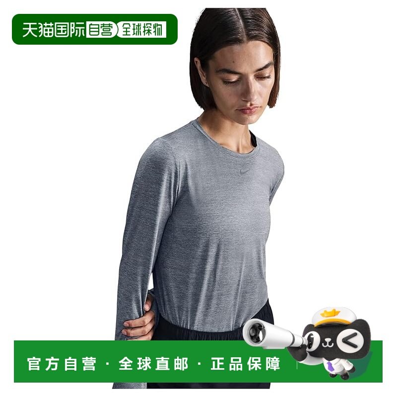 1h可退 香港直邮Nike 耐克 女士 One 经典款汗速排长袖上衣,运动服/休闲服装,运动卫衣/套头衫,淘宝优惠券,粉丝福利购,淘宝优惠卷