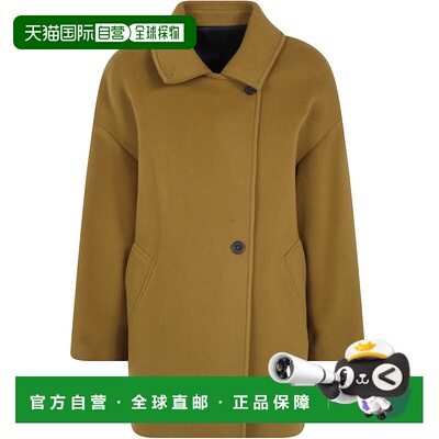 香港直邮PaulSmith保罗 史密斯女士外套 【付后1h可退】