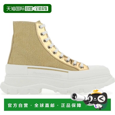 1h可退 香港直邮mcqueen 亚历山大 麦昆 女士 亚历山大麦昆 运动