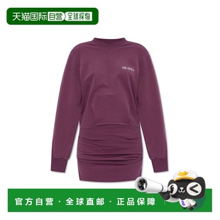 attico 女士 join upstairs 连衣裙 欧洲直邮the