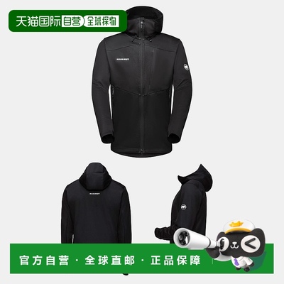 欧洲直邮MAMMUT猛犸象Ultimate VII男士户外Gore-Tex运动防风防泼