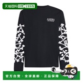 香港直邮Amiri 圆领T恤 AMJYTE1076