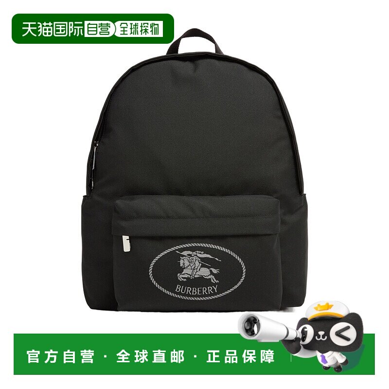 香港直邮Burberry Orkney背包双肩包 BUR8W96K