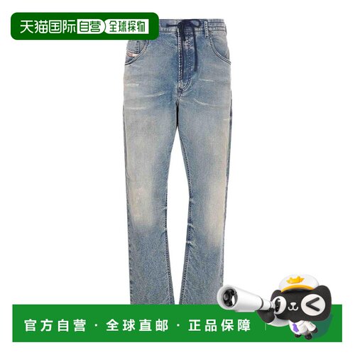 香港直邮DIESEL 男士休闲裤 A14847068UE01BLUE SS2026 蓝色