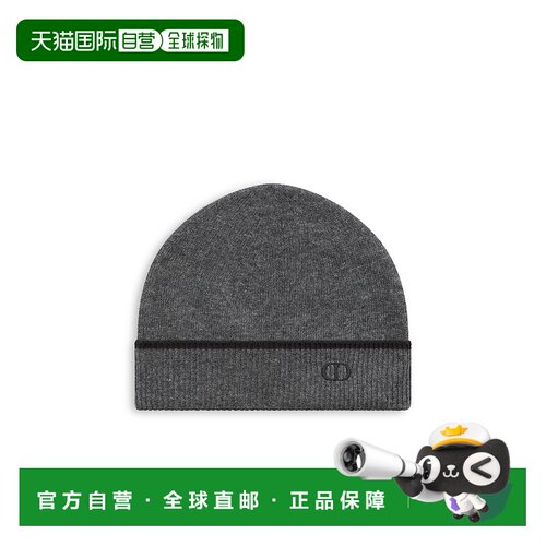 欧洲直邮DIOR（迪奥）CD Icon 毛线帽针织帽配饰