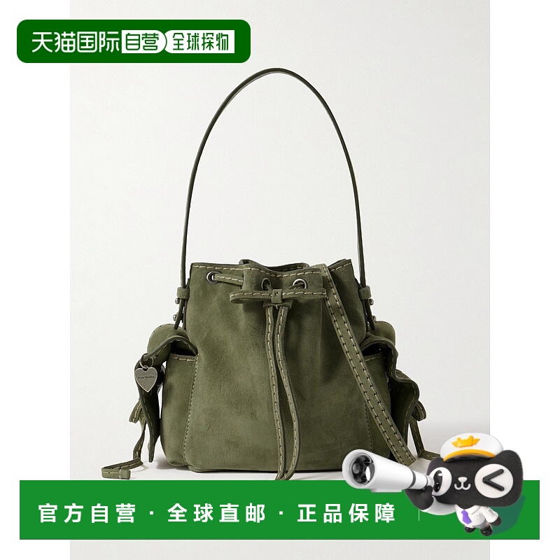 1h可退 香港直邮Acne Studios 艾克妮 女士 绒面革水桶包 A104582