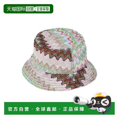 香港直邮MISSONI 米索尼 女士 帽子 grey灰色 舒适时尚