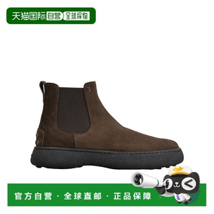 XXM06L00P20RE0 圆头短筒靴 香港直邮Tod