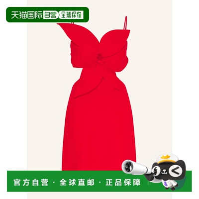 1h可退 欧洲直邮farm rio 女士 连衣裙