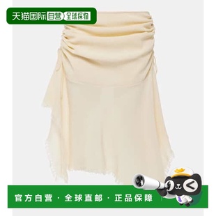 香港直邮Acne crêpe Studios 女士 垂褶中长半身 艾克妮 1h可退