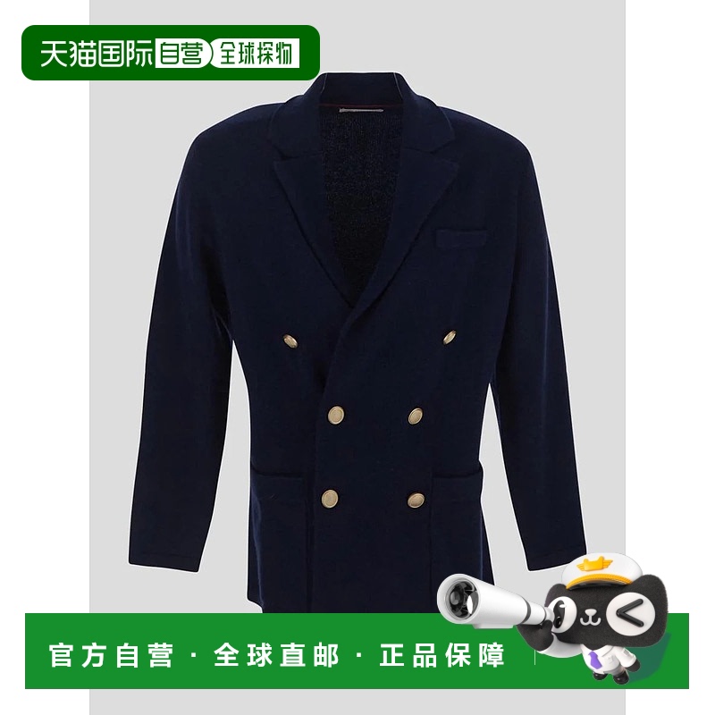 欧洲直邮BRUNELLO CUCINELLI 男士夹克M22706906C2425