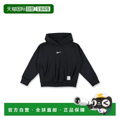 1h可退 香港直邮Nike 耐克 男童 Pro Boy 连帽衫童装 IF1723010