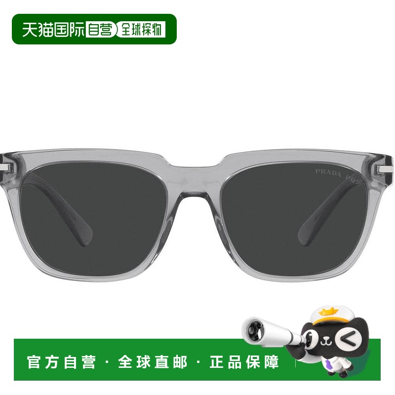 1小时内可退 香港直邮Prada 普拉达 男士 方框太阳镜 PR04YS blac