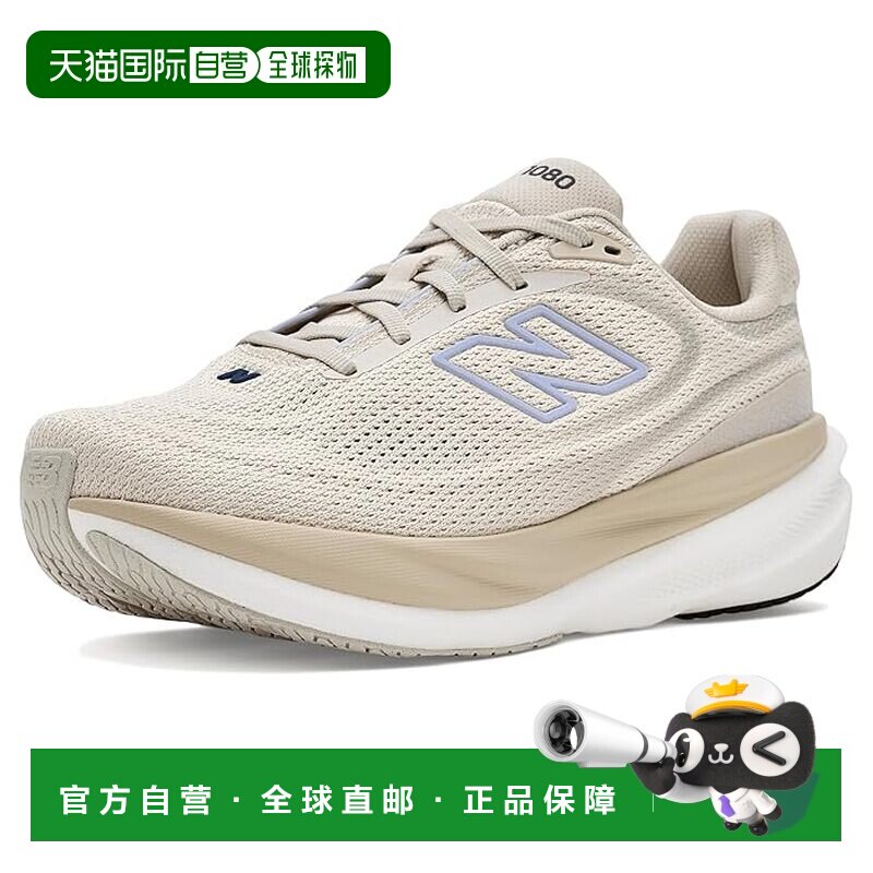 美国直邮New Balance  女士 Fresh Foam X 1080 V15 跑鞋
