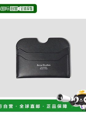 1h可退 香港直邮Acne Studios 艾克妮 男士 ELMAS S CG0193 大号