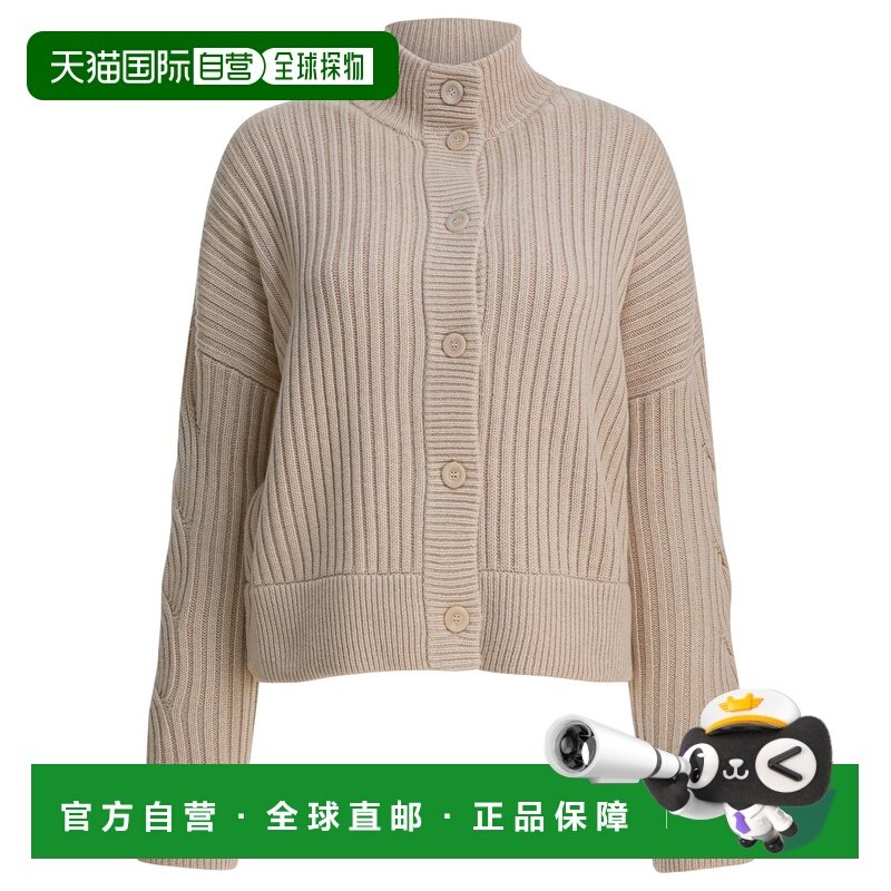 香港直邮MaxMara 麦斯玛拉 女士 羊毛羊绒针织开衫 2521346032AFE,女装/女士精品,毛针织衫,淘宝优惠券,粉丝福利购,淘宝优惠卷