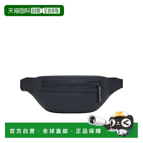香港直邮ARMANI EXCHANGE 男士腰包 XM003368AF26【付后1h可退】