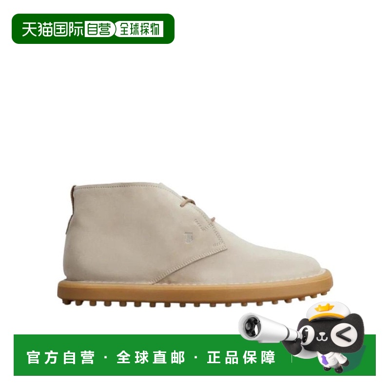香港直邮Tod's 徽标系带短靴 XXM06G0ES50RE0