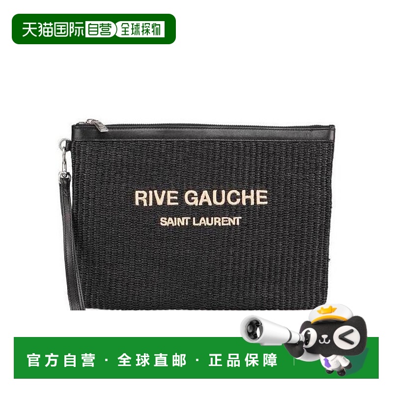 香港直邮Saint Laurent 徽标手拿包 5813692M22E