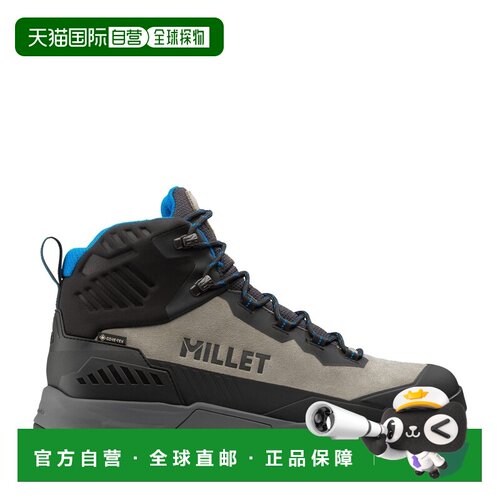 自营欧洲直邮Millet觅乐 UBIC MID 科技防水面料男士登山鞋 米色