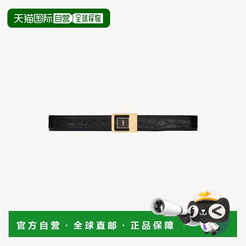 自营欧洲直邮YSL圣罗兰 LA 66系列女士黑色牛皮方形搭扣腰带3cm,服饰配件/皮带/帽子/围巾,腰带/皮带/腰链,淘宝优惠券,粉丝福利购,淘宝优惠卷