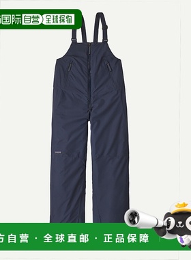 欧洲直邮PATAGONIA 儿童Powder Town背带裤防风