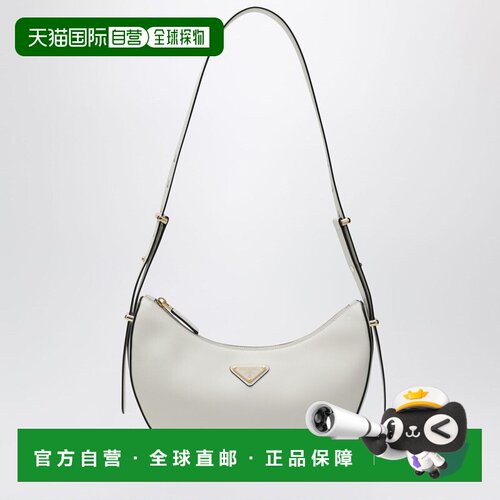 香港直邮Prada 普拉达 女士 ARQUe 中号皮革肩包(白色) 1BC274OOO