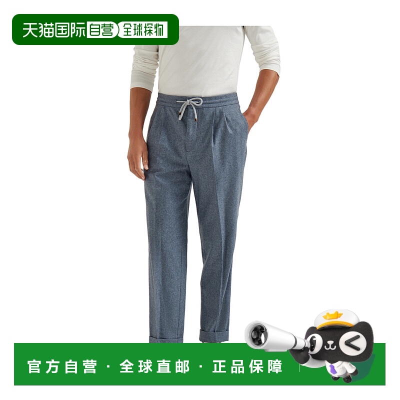 香港直邮Brunello Cucinelli 抽绳休闲裤 M038PE1710