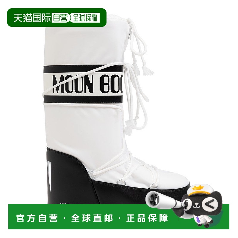 1小时内可退 香港直邮Moon Boot 月亮靴 男士 Icon 徽标印花系带