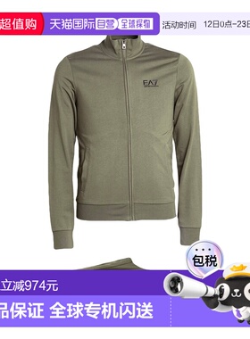1h可退 香港直邮Ea7 男士 Outfit 运动运动装 green绿色 舒适时尚