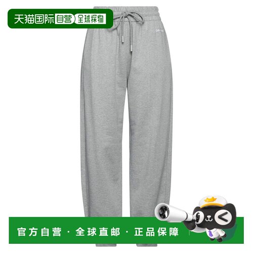 1h可退 香港直邮off-white 女士 休闲长裤 grey灰色 舒适时尚卫裤