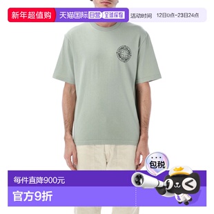 1h可退 香港直邮Stone Island 石头岛 男士 Island Outline Compa
