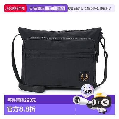 欧洲直邮FRED PERRY  男包 秋冬2025 斜挎包 NYLON BADGE CROSSBO