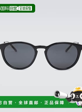 香港直邮Gucci 古驰 男士 圆形醋纤金属太阳眼镜 000919