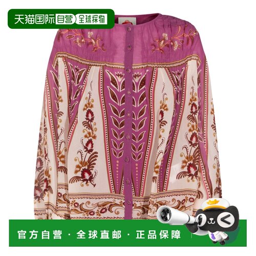 1h可退 香港直邮FARM RIO 女士 紫色粘胶纤维上衣 34397826029