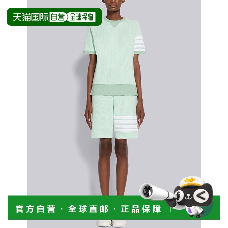 香港直邮Thom Browne 华夫格运动短裤 FJQ092A06452