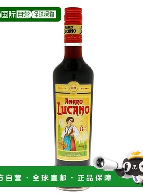 欧洲直邮Amaro Lucano意大利洋酒700ml28度口感醇厚浓郁留香