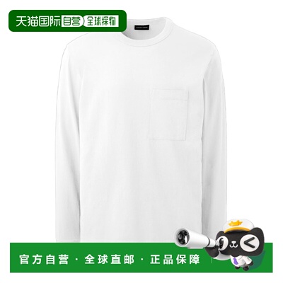 1h可退 Canada Goose Gladstone 长袖 T 恤 1402MW