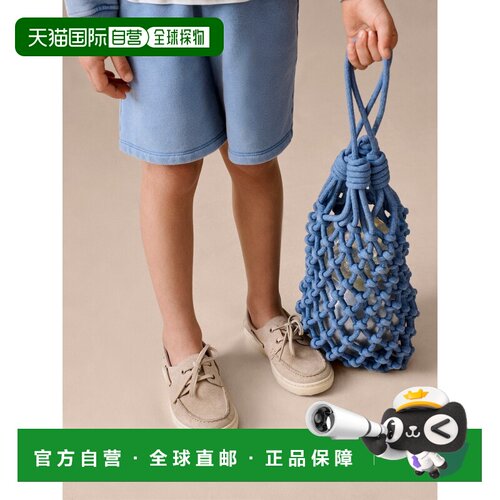 欧洲直邮Bonpoint小樱桃 Loic米色绒面皮革船鞋