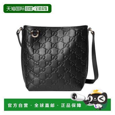 香港直邮Gucci GG Emblem 水桶包手提包单肩包斜挎包 847090AAFDV