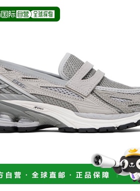 1h可退 香港直邮New Balance  女士 灰色 1906L 乐福鞋 U1906LGR
