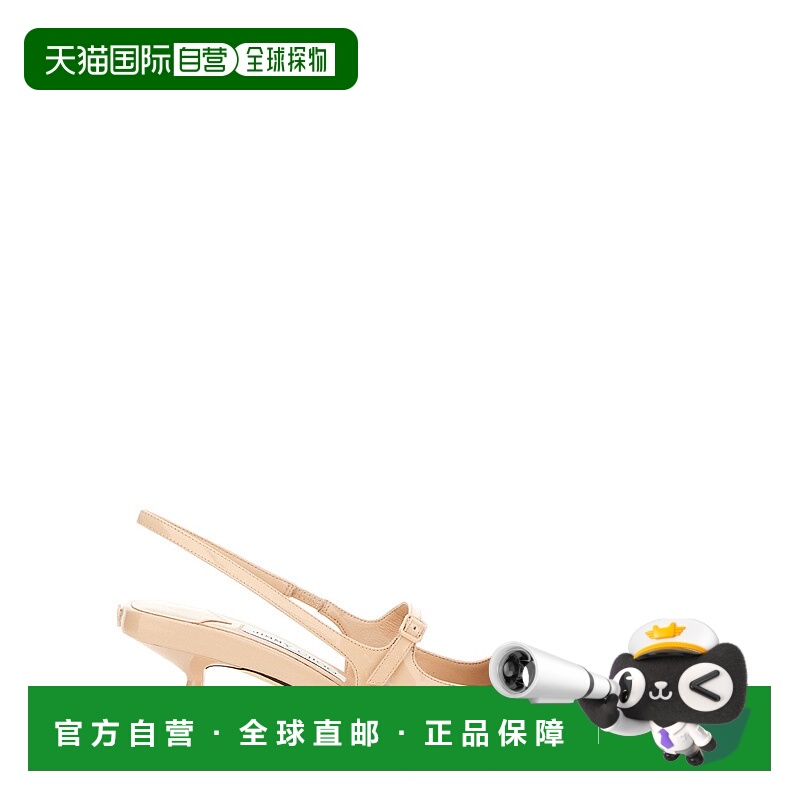 1h可退 香港直邮Jimmy Choo 周仰杰 女士 DÉCOLLETÉ 