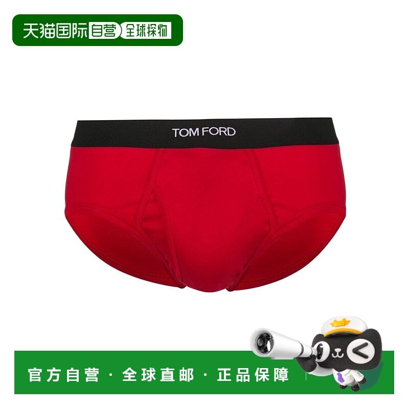 1h可退 香港直邮Tom Ford 徽标腰带三角裤 T4LC11040,女士内衣/男士内衣/家居服,男三角内裤,淘宝优惠券,粉丝福利购,淘宝优惠卷
